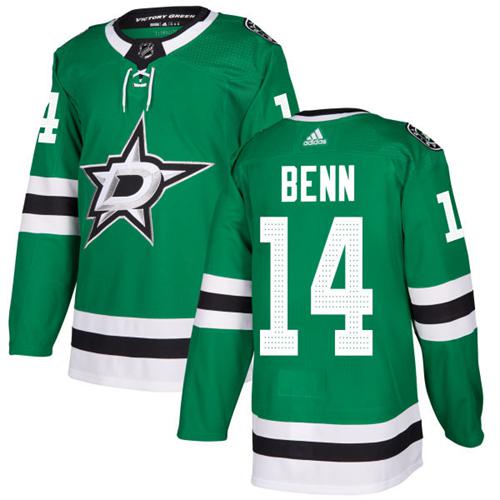 Adidas Dallas Stars 14 Jamie Benn Green Home Authentic Youth Stitched NHL Jersey